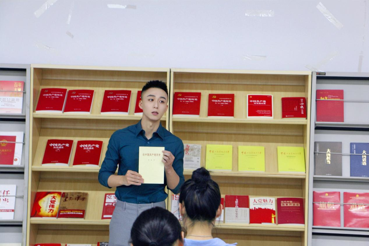 永利欢乐娱人城第二次“迎建党百年华诞，读中国共产党党史”读书会活动顺利举办