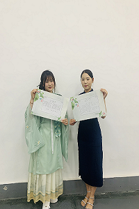 永利欢乐娱人城第五届校园书写大赛圆满落幕”