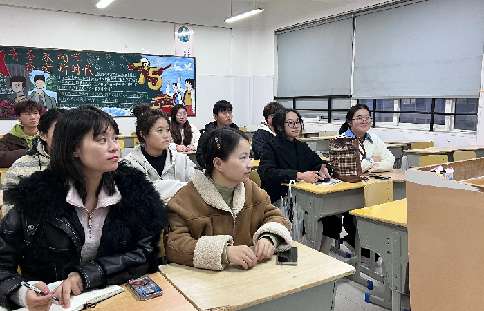 2024年心理协会换届选举大会成功举办